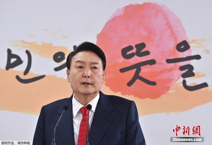 資料圖：韓國總統(tǒng)尹錫悅。