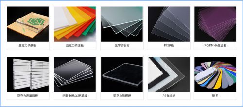 新濤參展第133屆廣交會圓滿落幕，彰顯品牌“硬實力”！