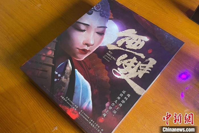 該校劇本殺課程目前以工坊課的形式進行試點?！铎o 攝