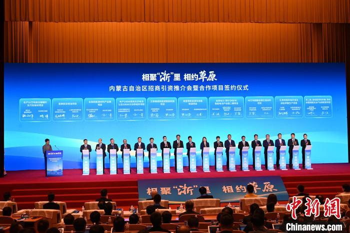 綜述：內(nèi)蒙古“邂逅”長三角，到底學(xué)習(xí)了什么？