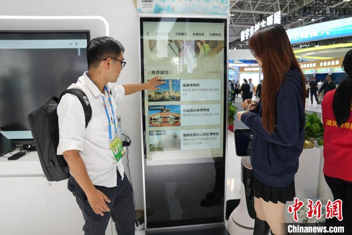 “數(shù)字賦能文旅 科技創(chuàng)新文博”專題展現(xiàn)場?！∪~秋云 攝