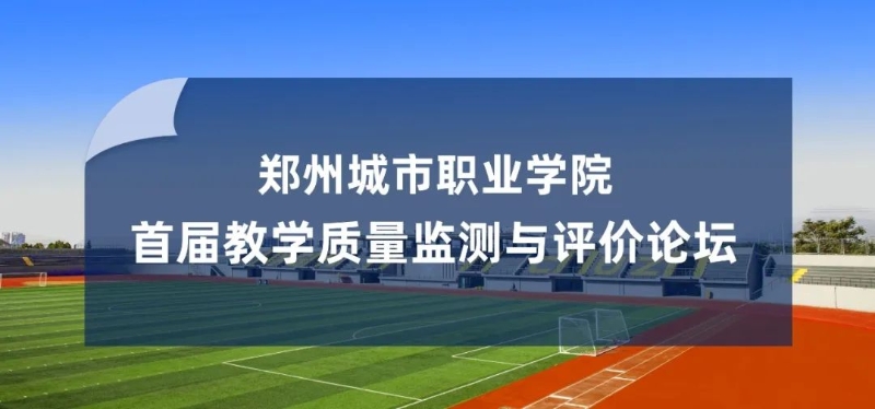 如圖片無(wú)法顯示，請(qǐng)刷新頁(yè)面