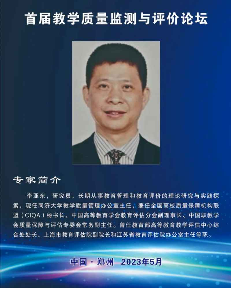 如圖片無(wú)法顯示，請(qǐng)刷新頁(yè)面