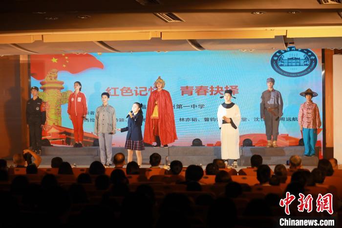 2023年閩南詩歌節(jié)開幕式暨詩歌朗誦會現(xiàn)場?！￠}南師范大學(xué)供圖
