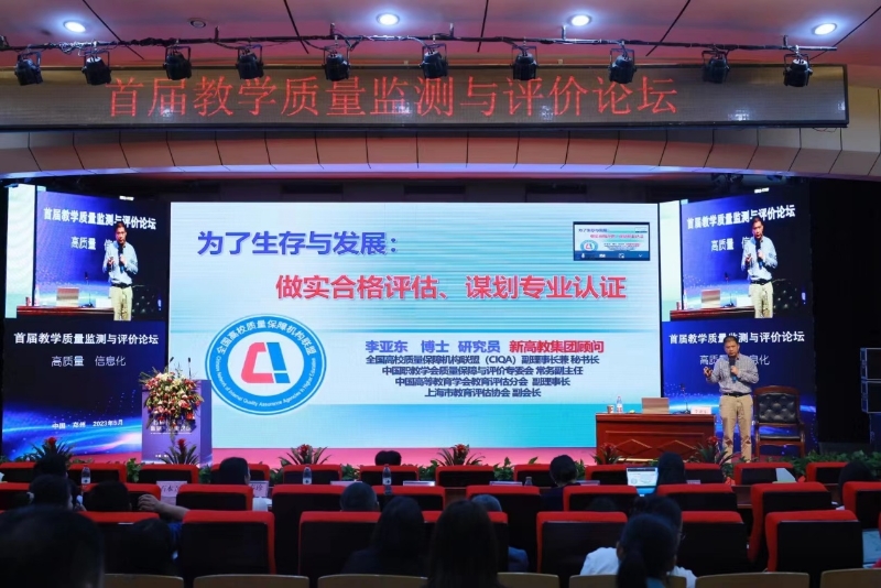 如圖片無法顯示，請刷新頁面