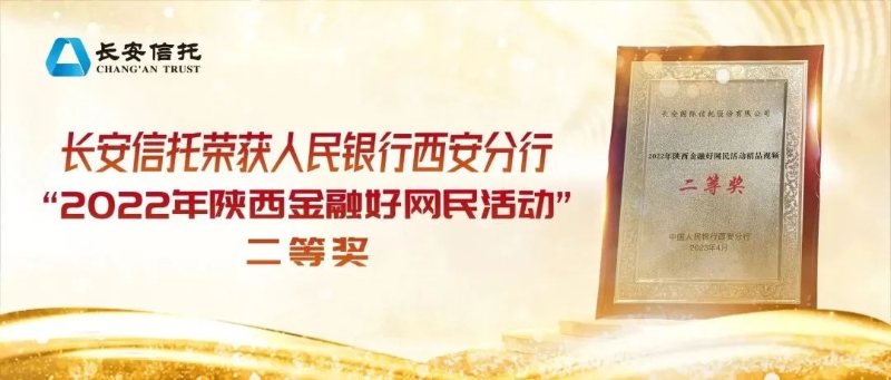 如圖片無(wú)法顯示，請(qǐng)刷新頁(yè)面