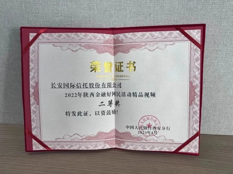 如圖片無(wú)法顯示，請(qǐng)刷新頁(yè)面