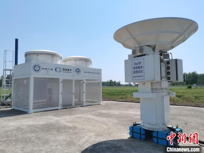 壽縣國家氣候觀象臺內(nèi)各種觀測設備?！侨?攝