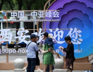 西安，準備好了