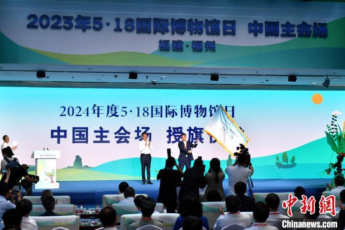 2024年國際博物館日中國主會(huì)場(chǎng)落戶陜西西安 呂明 攝