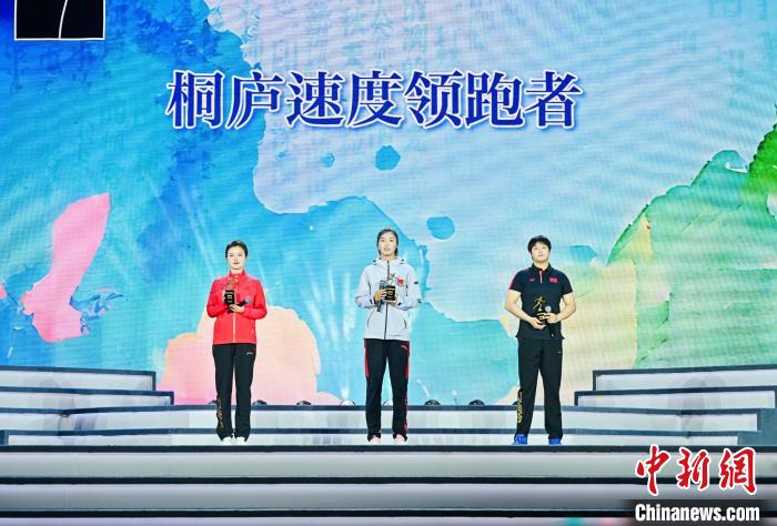 體育運(yùn)動員亮相詩歌節(jié)?！⊥]宣傳部 供圖