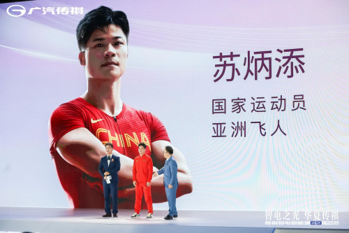 “寧勁智遠(yuǎn)”重豎新能源豪華MPV標(biāo)準(zhǔn)，傳祺E9正式上市