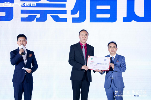 “寧勁智遠(yuǎn)”重豎新能源豪華MPV標(biāo)準(zhǔn)，傳祺E9正式上市