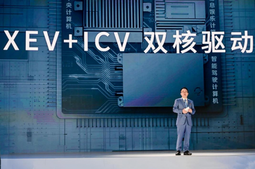 中國品牌登堂入殿！傳祺E9在人民大會堂開啟新篇章