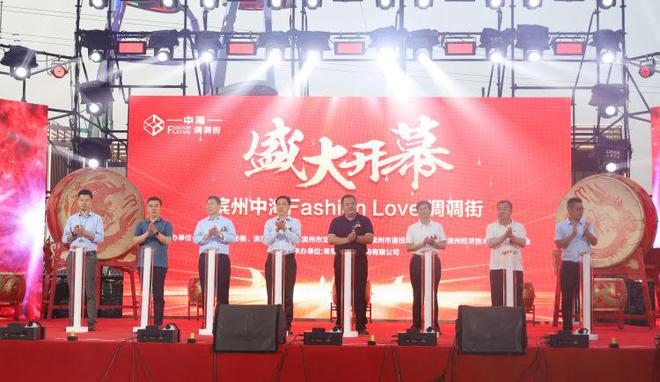 如圖片無法顯示，請刷新頁面
