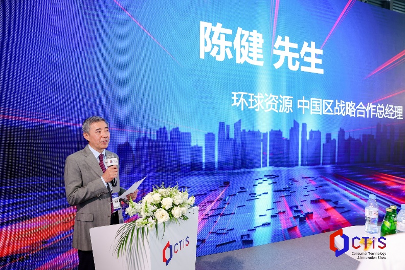 如圖片無法顯示，請刷新頁面