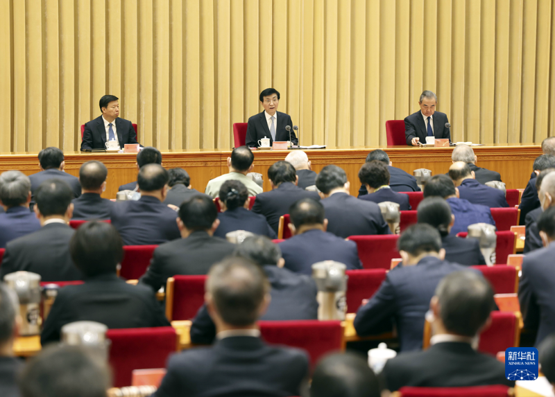 5月9日至10日，2023年對臺工作會議在北京召開。中共中央政治局常委、全國政協(xié)主席王滬寧出席會議并講話。新華社記者 劉衛(wèi)兵 攝.png