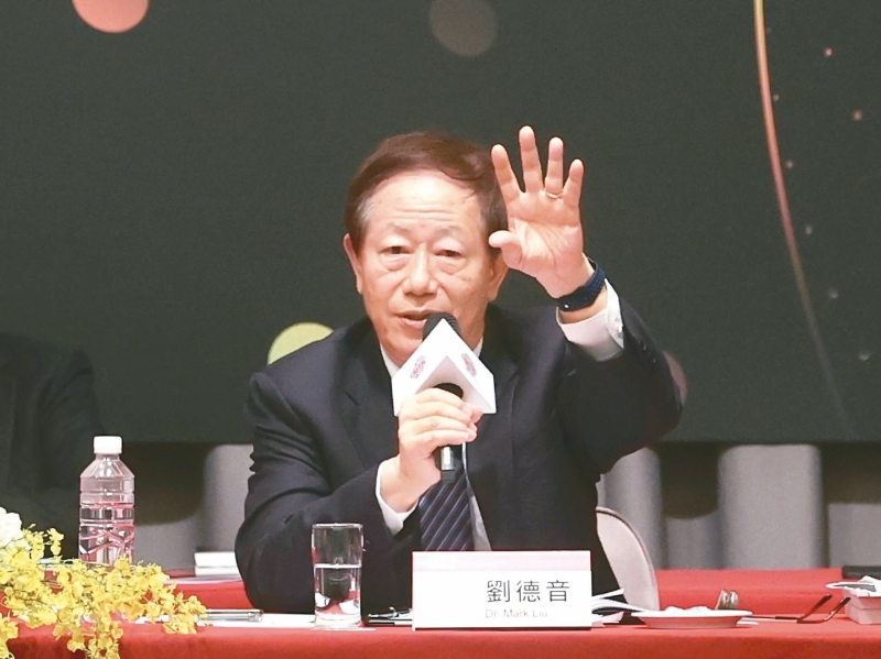 臺積電董事長劉德音。（圖源：臺灣“聯(lián)合新聞網(wǎng)”）