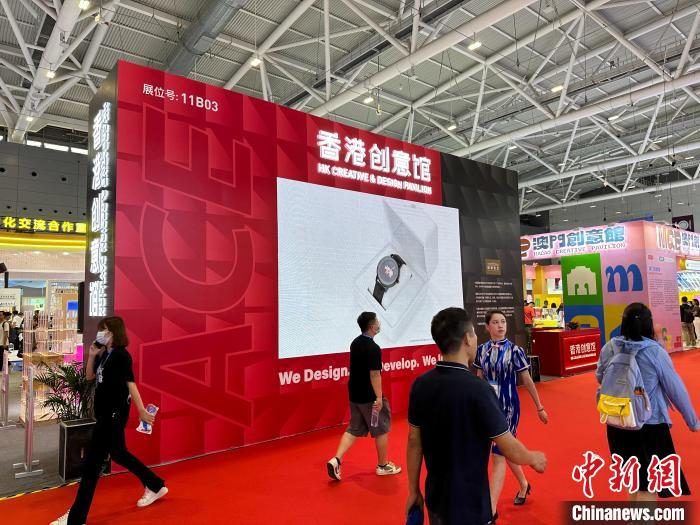 香港創(chuàng)意館展區(qū)?！》絺ケ?攝