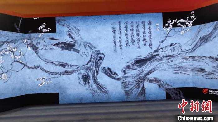 第十九屆深圳文博會(huì)上，紫荊文化集團(tuán)舉辦“天趣畫(huà)境--齊白石沉浸式數(shù)字光影藝術(shù)展”?！∴嵭〖t 攝