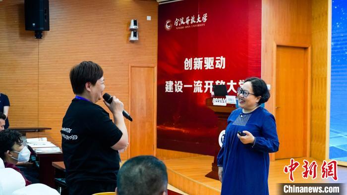 培訓現(xiàn)場。　寧波垃圾分類學院供圖