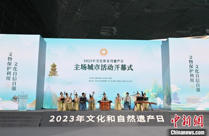開幕式現(xiàn)場(chǎng)。安源 攝