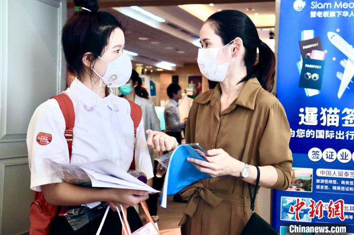招聘會現(xiàn)場。<a target='_blank' href='/'>中新社</a>發(fā) 王賢思攝