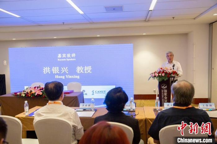 《中國式現(xiàn)代化論綱》多語種版權輸出簽約儀式在京舉行