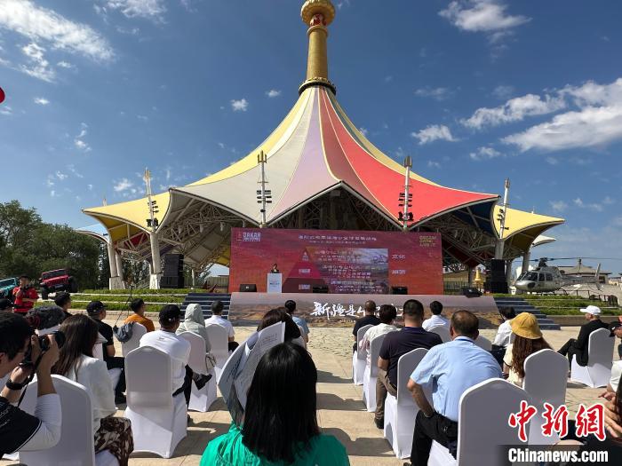 2023新疆特種旅游節(jié)開幕，來自文旅行業(yè)協(xié)會、旅游景區(qū)、新聞媒體等前來參加此次旅游盛宴?！⊥跛汲?攝