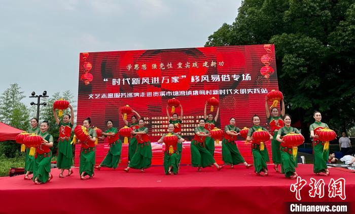 彩禮“降溫”、紅娘“持證上崗”江西貴溪婚俗改革為愛“減負”