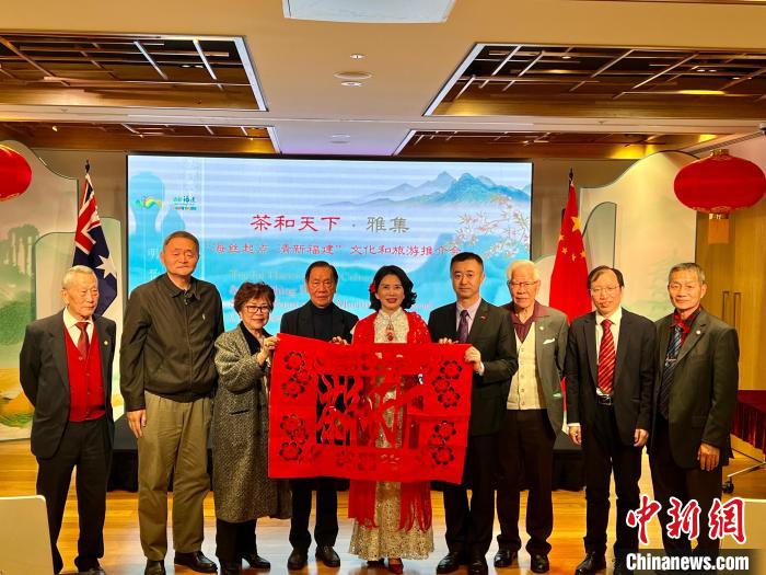 澳大利亞悉尼臺胞“點贊”茶和天下·雅集?！☆檿r宏 攝