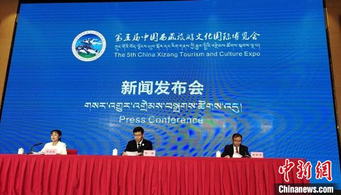 第五屆藏博會(huì)：展現(xiàn)了西藏“面向世界、開(kāi)放包容”的新形象