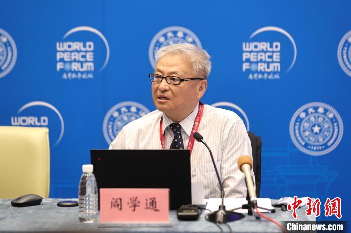 世界和平論壇秘書長、清華大學國際關系研究院院長閻學通在會上發(fā)言 <a target='_blank' href='/'>中新社</a>記者 蔣啟明 攝 攝