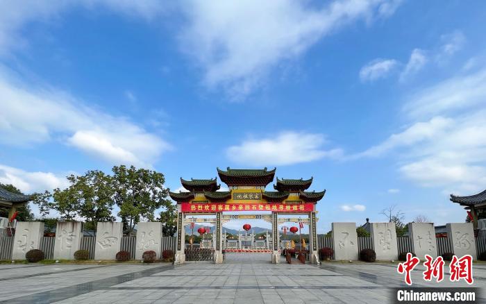 圖為客家祖地?！∪魇形麄鞑抗﹫D