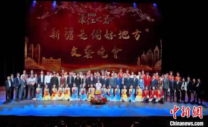 2023“濠江之春——澳門與內地藝術家大聯歡”系列活動舉辦