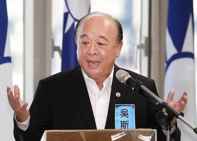 臺軍退役中將、國民黨民意代表吳斯懷