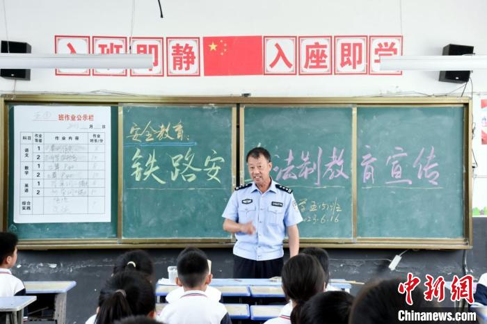 各地鐵路公安廣泛開展宣傳檢查，筑牢安全屏障