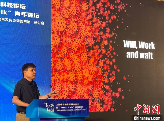 青年如何選擇專業(yè)？張文宏稱“3W”很重要