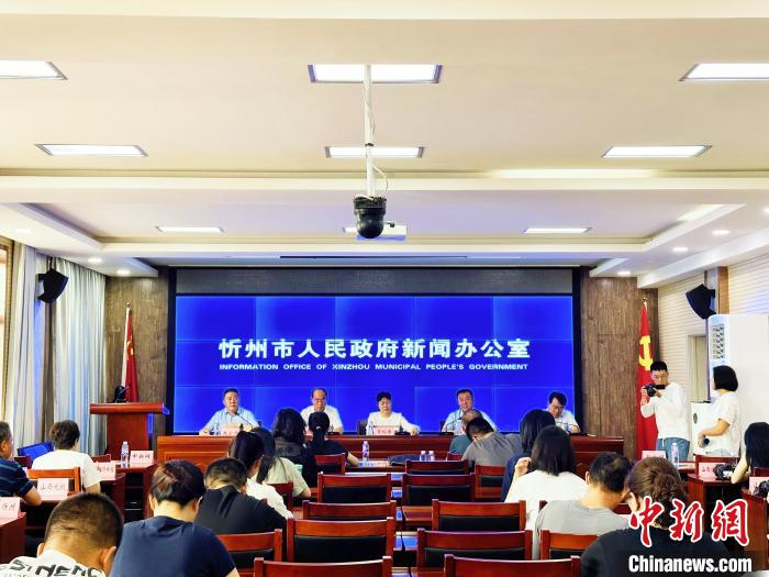 山西忻州：文旅融合視角下的長(zhǎng)城文化展示