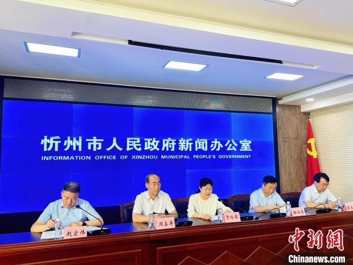 圖為新聞發(fā)布會(huì)現(xiàn)場(chǎng)。忻州市有數(shù)量眾多的長(zhǎng)城遺跡?！⑿〖t 攝