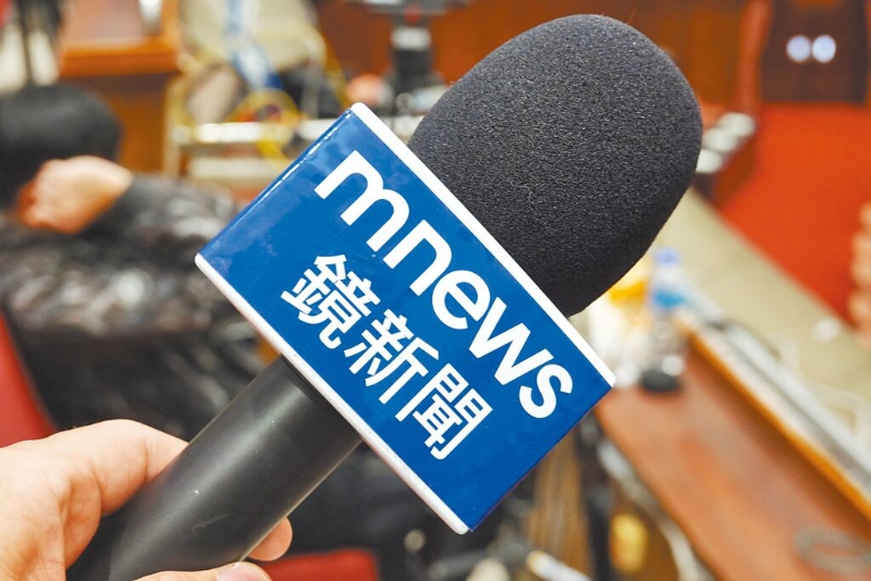 臺(tái)灣地區(qū)民意代表陳琬惠、陳椒華27日爆料，“NCC”負(fù)責(zé)人陳耀祥趁一名堅(jiān)持對(duì)鏡電視案不能刻意放水的“委員”確診請(qǐng)假，火速將變更許可案排上當(dāng)日議程，意圖趁機(jī)強(qiáng)行通過。（本報(bào)資料照片） 圖片來(lái)源：臺(tái)灣“中時(shí)新聞網(wǎng)”.jpg
