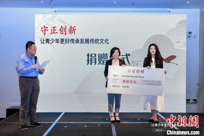 如何讓青少年傳承發(fā)展傳統(tǒng)文化？業(yè)界探索傳統(tǒng)文化青春化、創(chuàng)新化表達(dá)