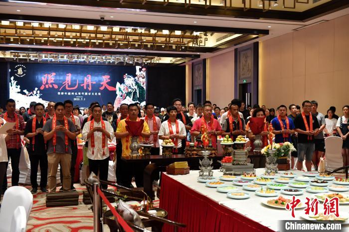 圖為2023年兩岸青年信俗淵源尋根之旅分享會暨2023福州弘圣堂關(guān)帝文化祭活動現(xiàn)場?！蚊?攝