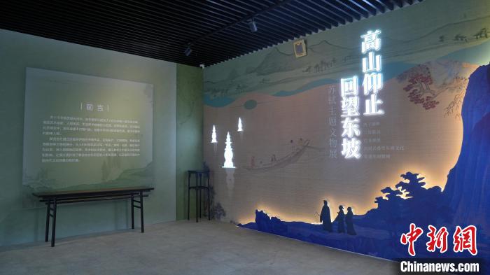 “蘇東坡”文物展亮相杭州國寶級文物《斗漿圖》領銜開展