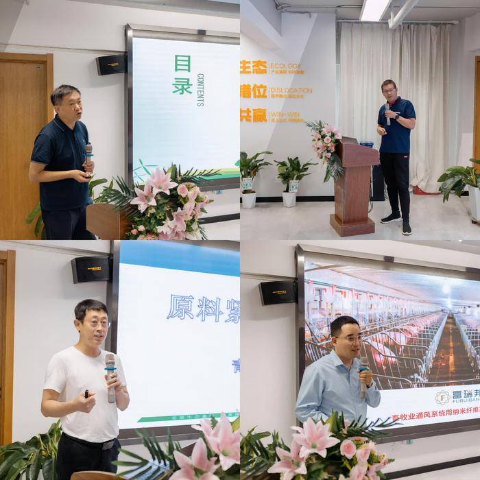 青島元新智能科技有限公司總經(jīng)理姚立艷就《數(shù)模賦能、創(chuàng)贏未來(lái)》發(fā)表演講，簡(jiǎn)單介紹了公司產(chǎn)品和實(shí)際應(yīng)用案例。（圖1）