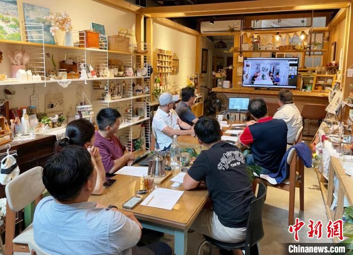 “融情·同心”寧(德)臺(灣)建筑師驛站(臺中)“云揭牌”儀式在寧德市、臺灣臺中市同步舉行?！×置项R 攝
