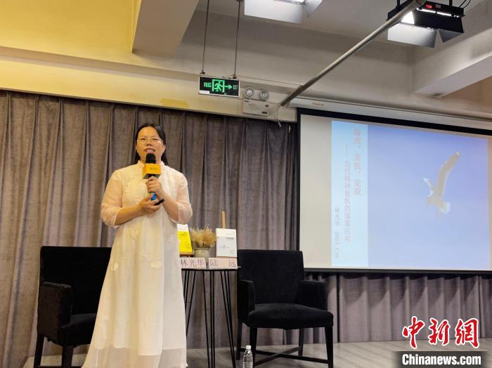 “俗我、真我、覺我”：學者南京妙解中華傳統(tǒng)文化