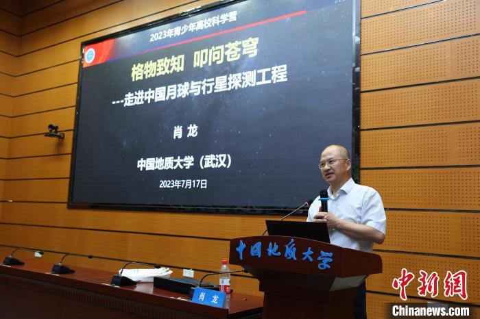 開營(yíng)儀式后，專家作科普?qǐng)?bào)告 王俊芳 攝