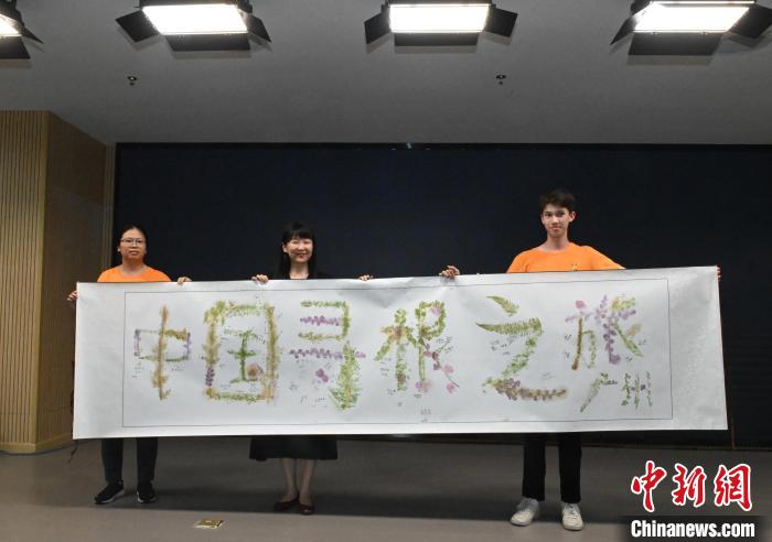 2023“中國(guó)尋根之旅”廣州營(yíng)閉營(yíng) 廣州市僑聯(lián)供圖