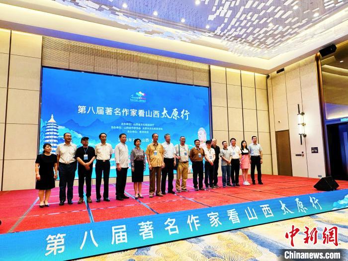 “著名作家看山西”采風(fēng)活動(dòng)至今已成功舉辦七屆。　劉小紅 攝